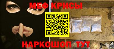 MDMA Premium VHQ Нарткала