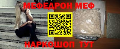 MDMA Premium VHQ Нарткала