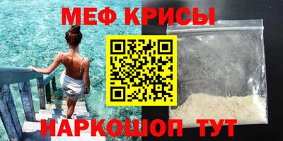 MDMA Premium VHQ Нарткала