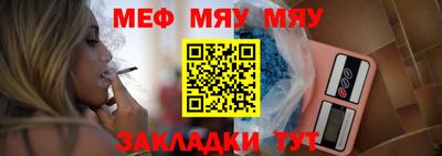 MDMA Premium VHQ Нарткала