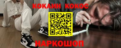 MDMA Premium VHQ Нарткала