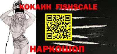 MDMA Premium VHQ Нарткала