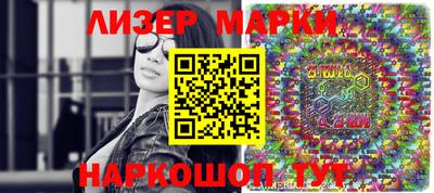 MDMA Premium VHQ Нарткала
