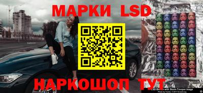 MDMA Premium VHQ Нарткала