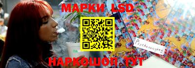 MDMA Premium VHQ Нарткала