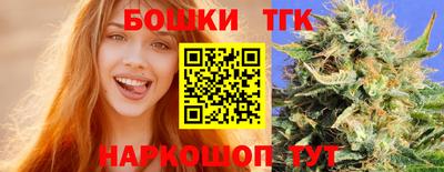 MDMA Новозыбков