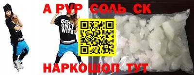 MDMA Premium VHQ Нарткала