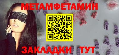 MDMA Premium VHQ Нарткала