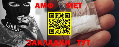 кокаин Наро-Фоминск
