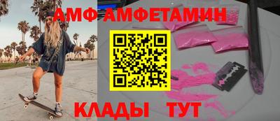 MDMA Premium VHQ Нарткала