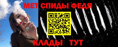 бутик Нальчик