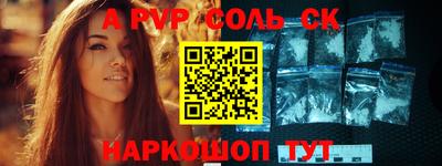 MDMA Premium VHQ Нарткала
