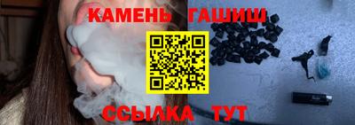 MDMA Premium VHQ Нарткала