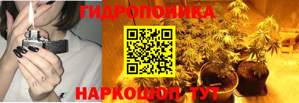 Арзамас  Марихуана MAZAR  Вход с VPN  Марихуана марихуана  Конопля марихуана 